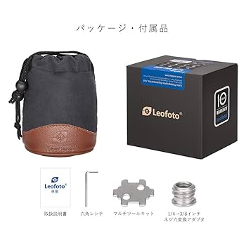 Amazon | Leofoto レオフォト LH-40+QP-70 自由雲台 / 国内正規